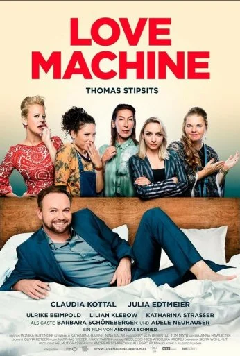 Машина любви (2019) онлайн бесплатно